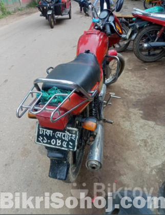 hero honda spelendar